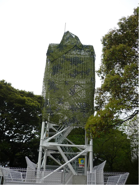 Lighthouse blindfold construction (1068), Fukuoka, Japan