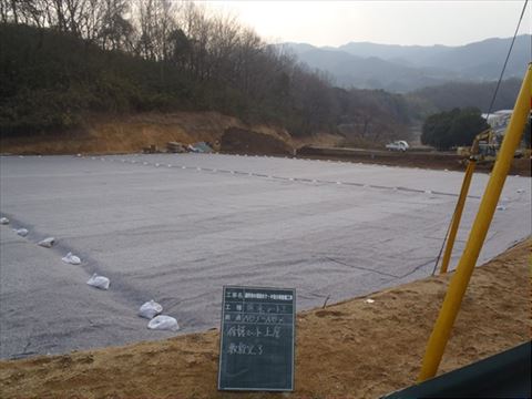 Construction of a dehydration cake disposal plant at a water purification plant