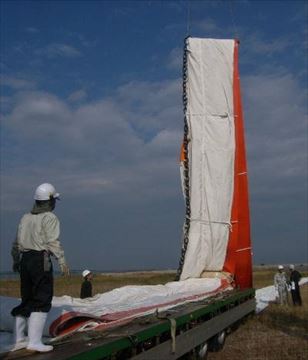 Osaka Pollution Control Membrane Installation (948)