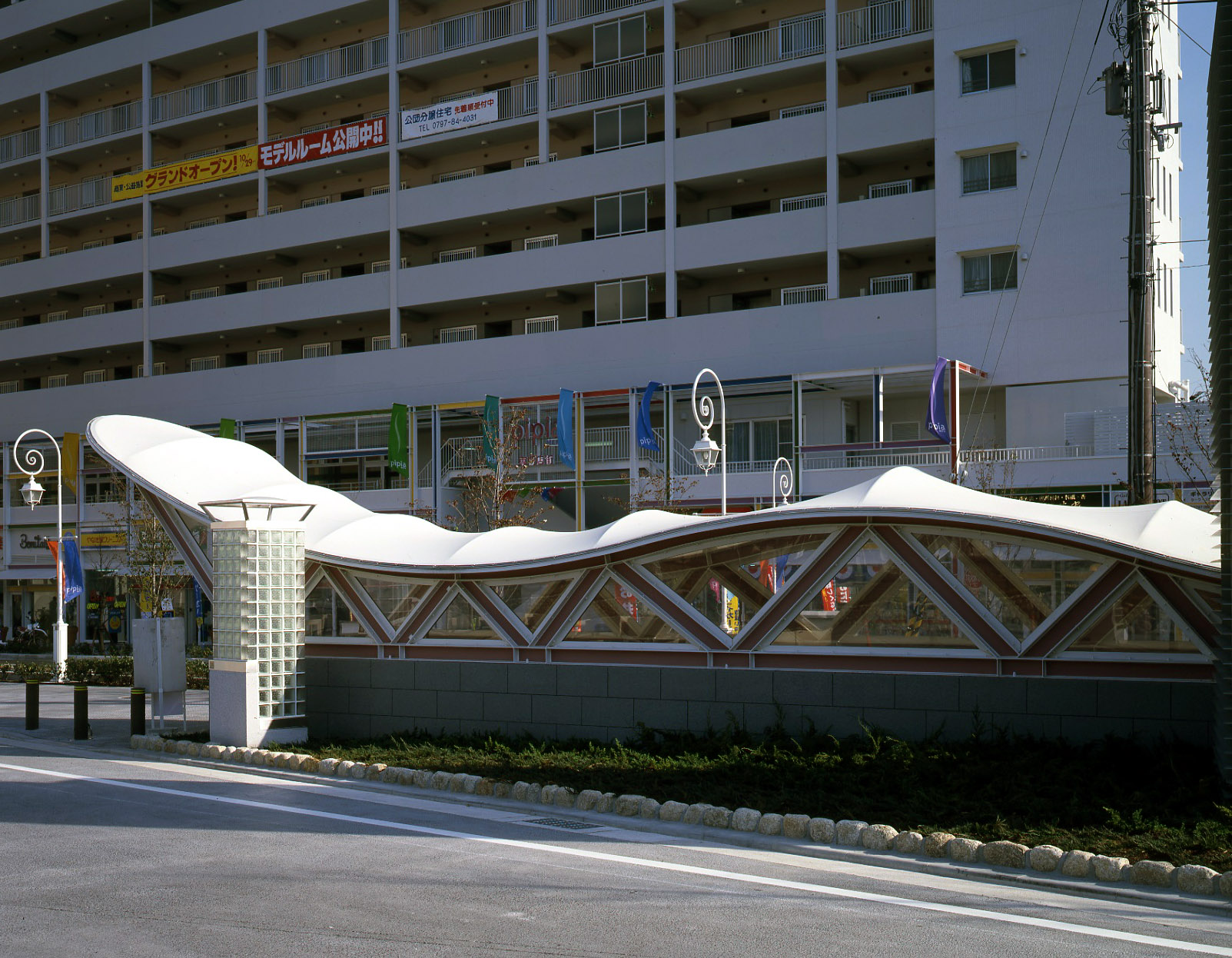 Redevelopment in front of Sobu Shrine Station