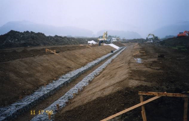 Kyoto Prefecture River revetment repair work (1095)