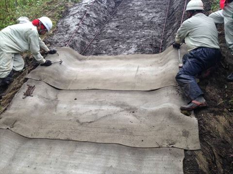 Gunma Erosion Control Facility Improvement Discharge Inlet Erosion Prevention Work (992)