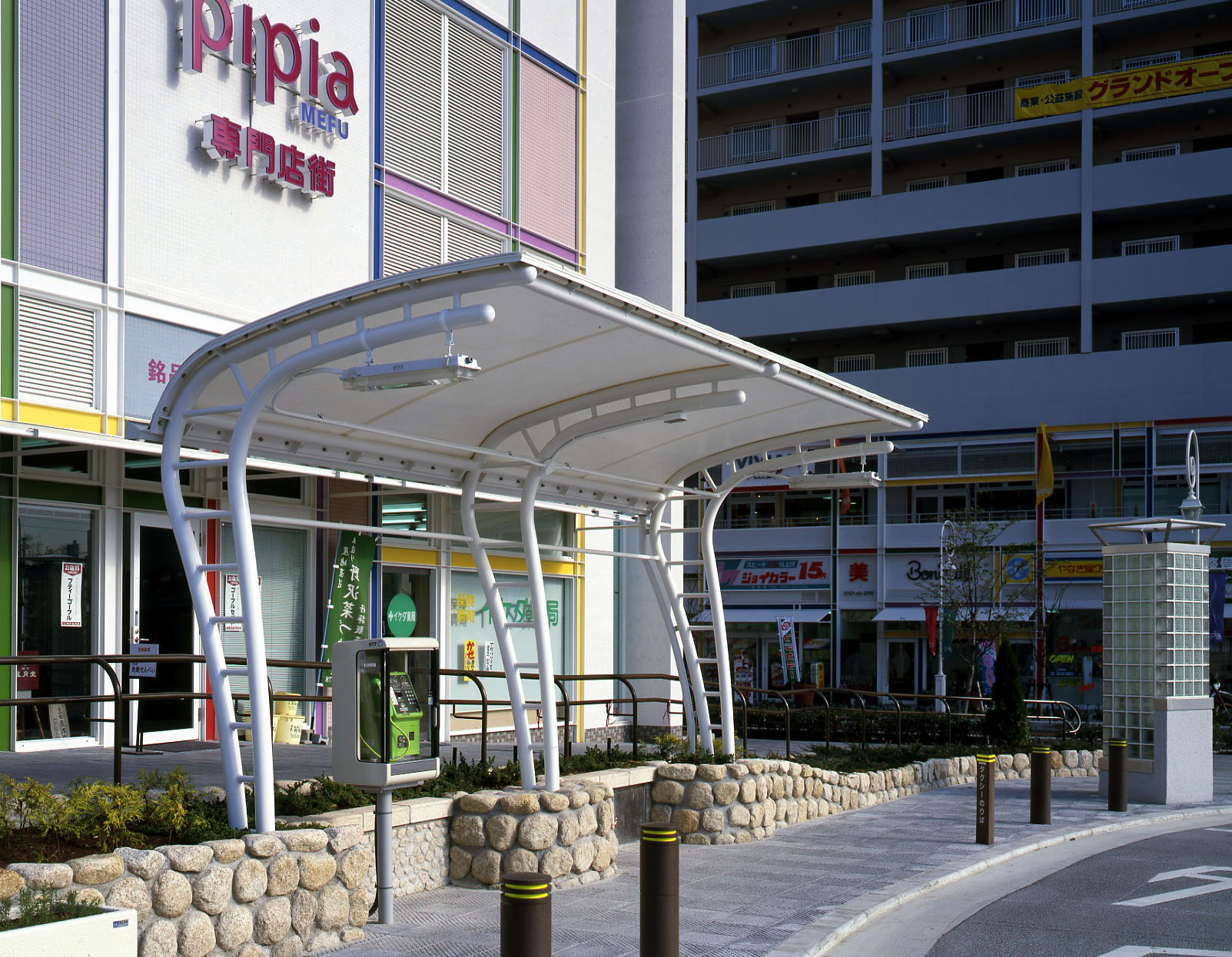 Redevelopment in front of Sobu Shrine Station