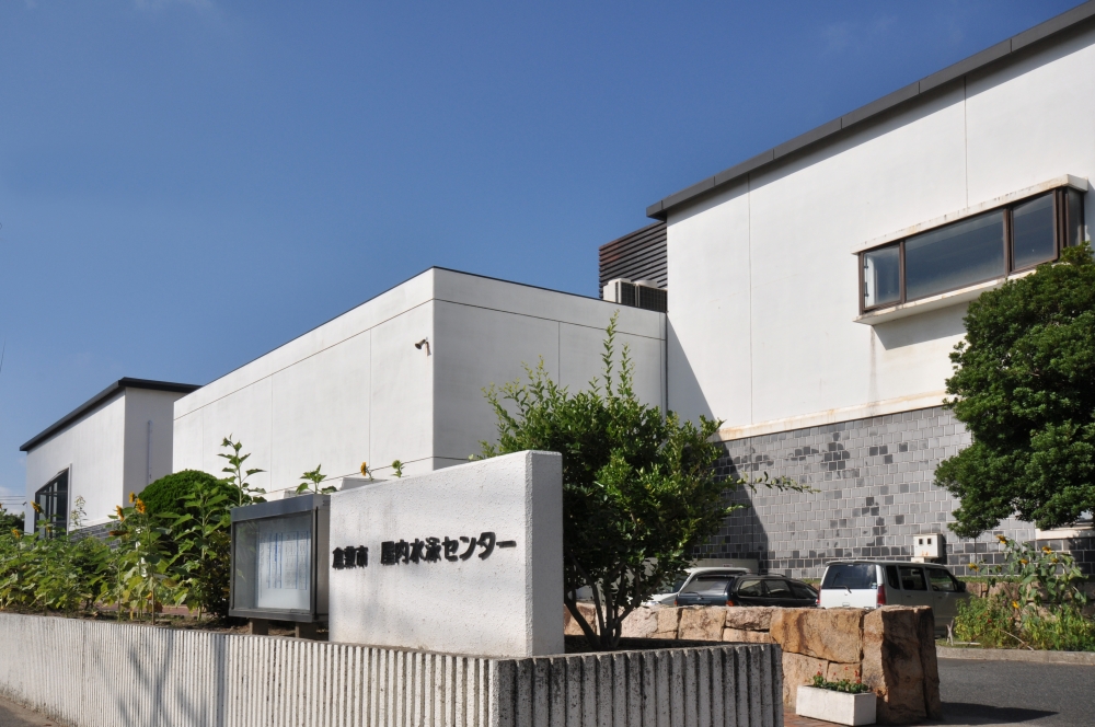 Kurashiki City Indoor Swimming Center