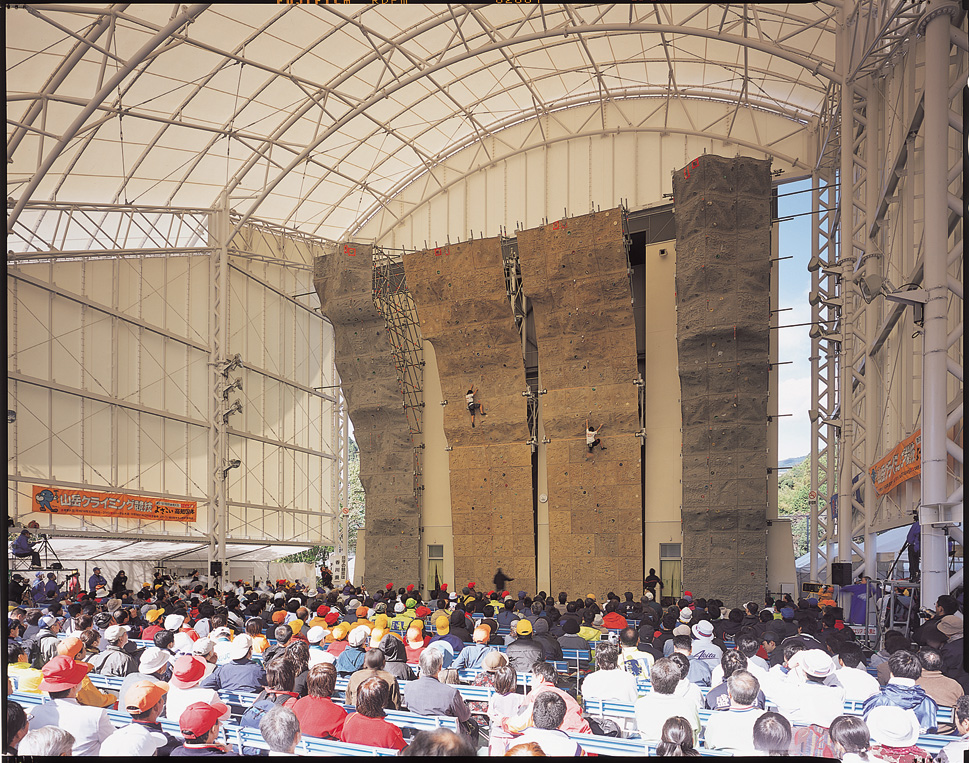 Yoshino Climbing Center