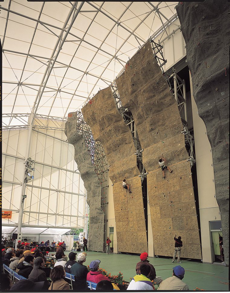 Yoshino Climbing Center