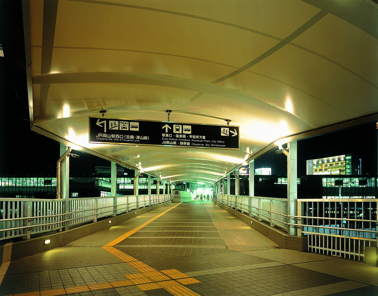 JR Okayama Station West Exit