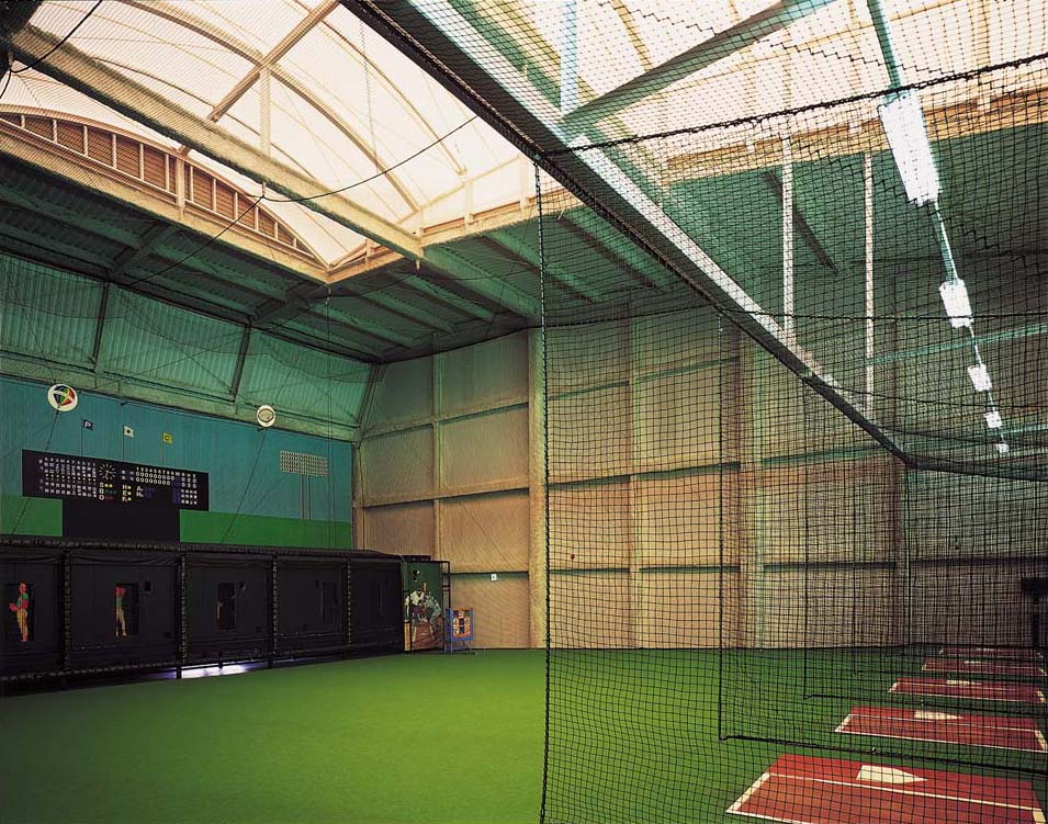 Umeda Batting Dome