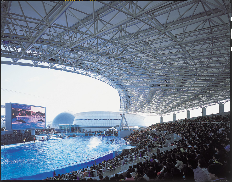 Port of Nagoya Aquarium