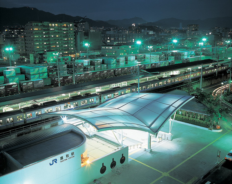 JR Takatori Station