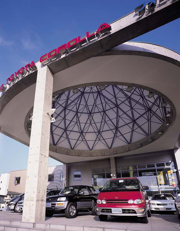 Toyota Corolla Kanazawa Station Nishinomiya Office