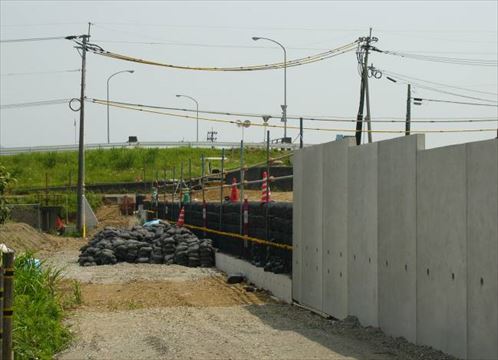 Kumamoto Prefecture Street Reconstruction Work (1053)