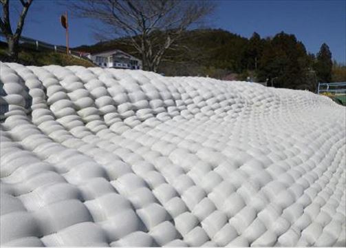 Protection of the slope of the seawall at a rowing course in Shizuoka Prefecture (630)