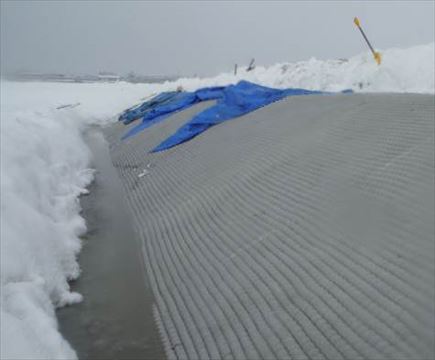 Yamagata Pref. Physical facility improvement project snowfall protection covering (514)