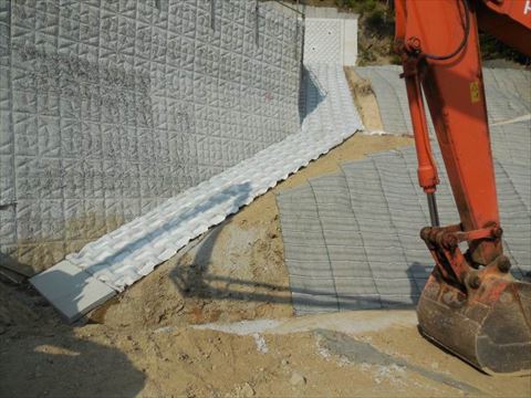 Hiroshima Prefecture Erosion Control Slope Protection Work (734)